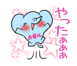 Mother's exclusive sticker sticker #15063637