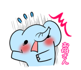 Mother's exclusive sticker sticker #15063648