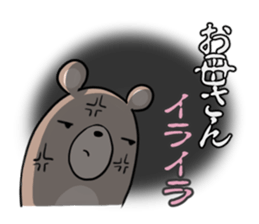 Mother's exclusive sticker sticker #15063655