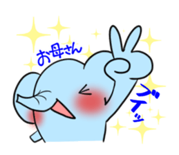 Mother's exclusive sticker sticker #15063658