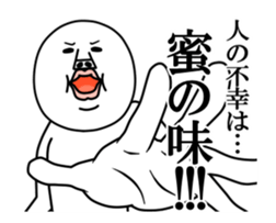 An annoying man It moves.HAPPY sticker #15063823