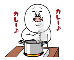 An annoying man It moves.HAPPY sticker #15063825