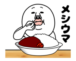 An annoying man It moves.HAPPY sticker #15063826