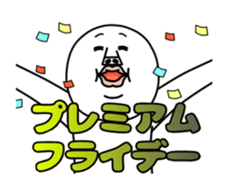 An annoying man It moves.HAPPY sticker #15063828