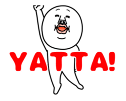 An annoying man It moves.HAPPY sticker #15063829