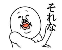 An annoying man It moves.HAPPY sticker #15063833