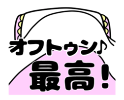 An annoying man It moves.HAPPY sticker #15063842