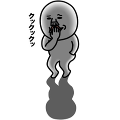 動く うざいマン ハッピー Lineクリエイターズスタンプ Stamplist 動く うざいマン ハッピー Lineクリエイターズスタンプ Stamplist