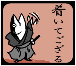 SAMURAIVISH sticker #15063846