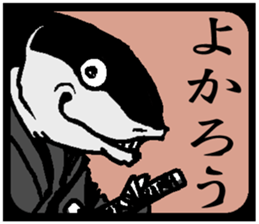 SAMURAIVISH sticker #15063847