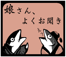 SAMURAIVISH sticker #15063856