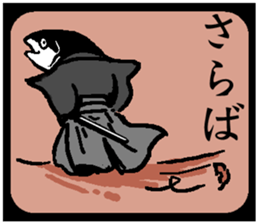 SAMURAIVISH sticker #15063860