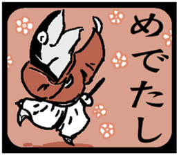 SAMURAIVISH sticker #15063868