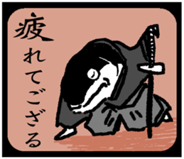 SAMURAIVISH sticker #15063870