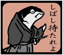 SAMURAIVISH sticker #15063872