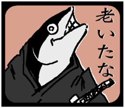 SAMURAIVISH sticker #15063874