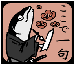 SAMURAIVISH sticker #15063878