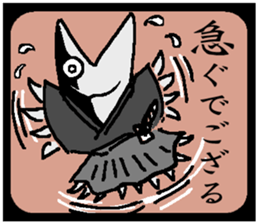 SAMURAIVISH sticker #15063879