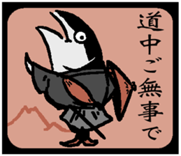 SAMURAIVISH sticker #15063881