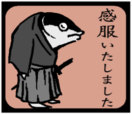 SAMURAIVISH sticker #15063883