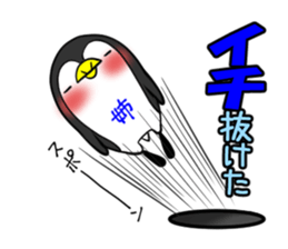 Sister's exclusive sticker sticker #15063897