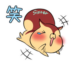 Sister's exclusive sticker sticker #15063900