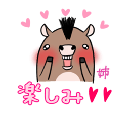 Sister's exclusive sticker sticker #15063902