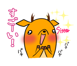 Sister's exclusive sticker sticker #15063905