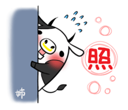 Sister's exclusive sticker sticker #15063908