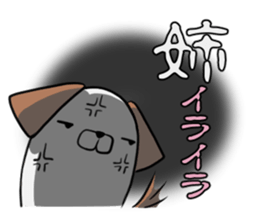 Sister's exclusive sticker sticker #15063919