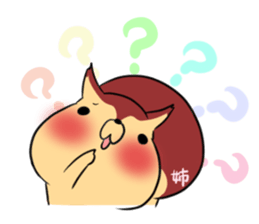 Sister's exclusive sticker sticker #15063921