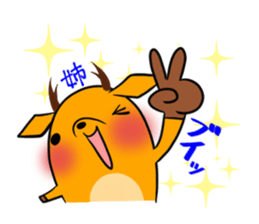 Sister's exclusive sticker sticker #15063922