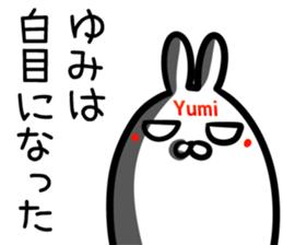 Yumi Sticker! sticker #15064021