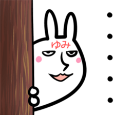 Yumi Sticker! sticker #15064022