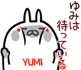 Yumi Sticker! sticker #15064023