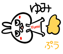 Yumi Sticker! sticker #15064039