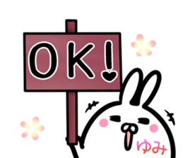 Yumi Sticker! sticker #15064042