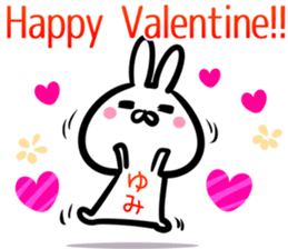 Yumi Sticker! sticker #15064046