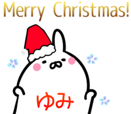 Yumi Sticker! sticker #15064049