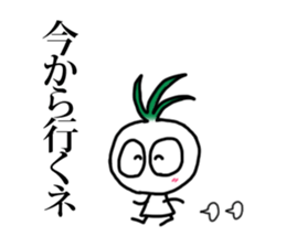 littie vege-3 sticker #15064112