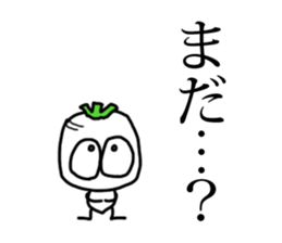 littie vege-3 sticker #15064115