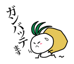 littie vege-3 sticker #15064117