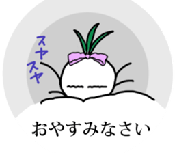 littie vege-3 sticker #15064119