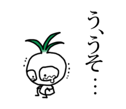 littie vege-3 sticker #15064120