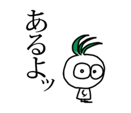 littie vege-3 sticker #15064121