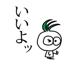 littie vege-3 sticker #15064122