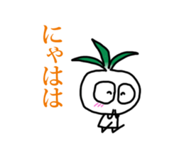 littie vege-3 sticker #15064123