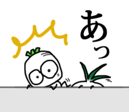 littie vege-3 sticker #15064124