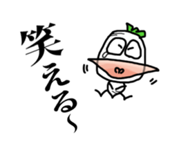 littie vege-3 sticker #15064127