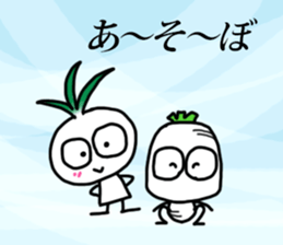 littie vege-3 sticker #15064128